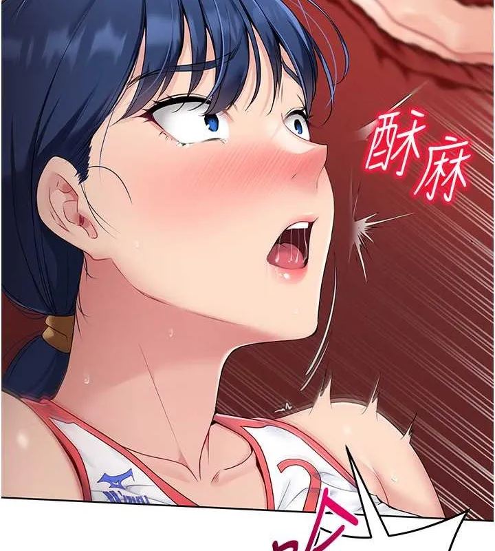第11话-17分钟内解决猛兽 9